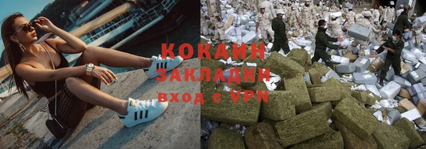 бутират Белоозёрский