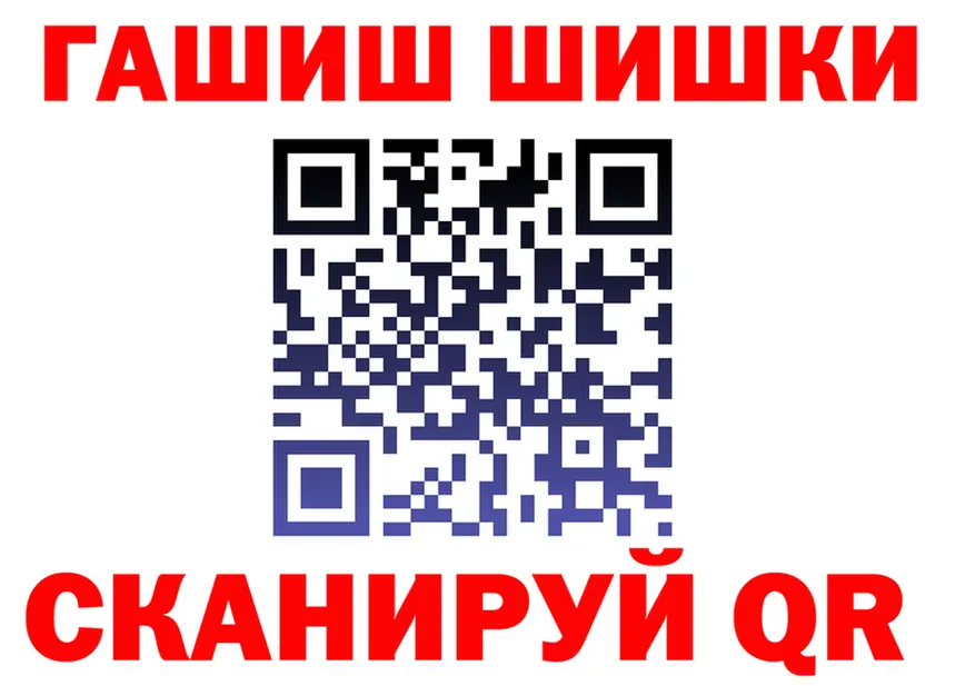 Cannafood марихуана ссылки это гидра Бавлы
