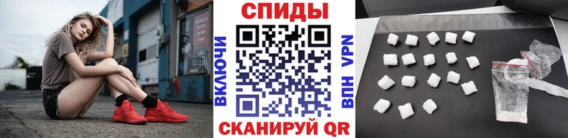 Купить закладки  Бавлы  МЕТАМФЕТАМИН кристалл 