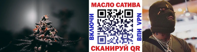 Дистиллят ТГК Wax  Купить  Бавлы 